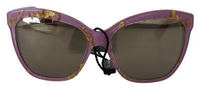 Violet Full Rim Rectangle Frame Shades DG4251 Sunglasses