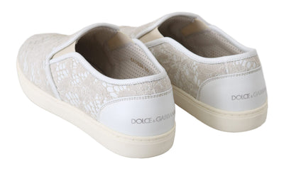 White Leather Lace Slip On Loafers Shoes